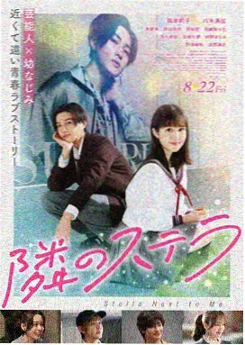 蜜桃影视yyyy 电影雪线以上剧照